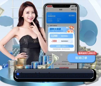 好博体育官网 APP